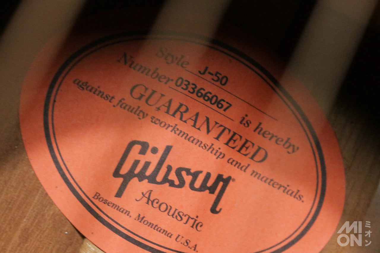 Gibson J-50 2006