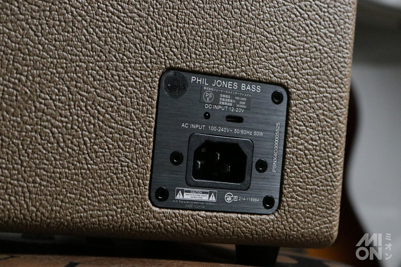 Phil Jones Bass NANOBASS X4C - Organic Brown (Limited Color)