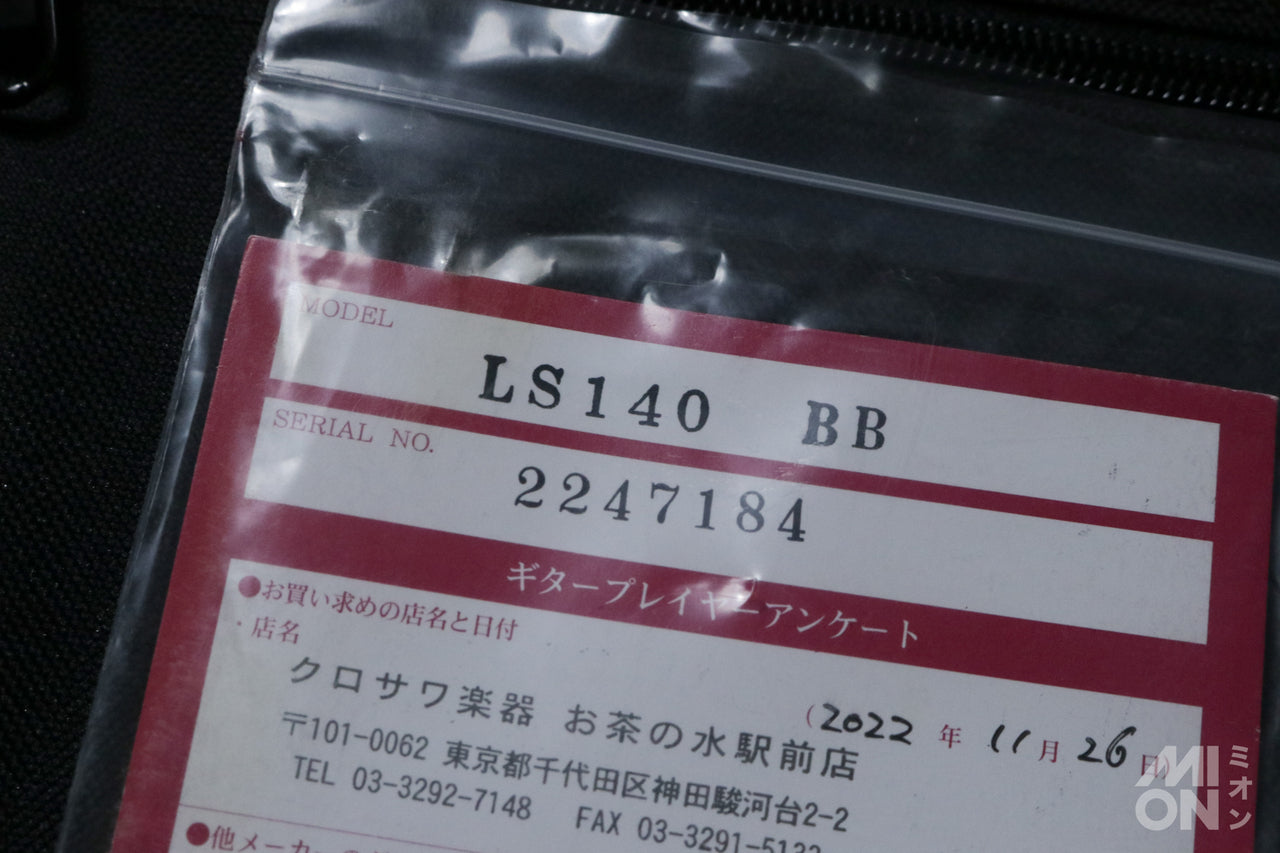 Tokai LS140 BB 2022