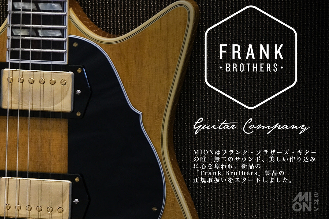Frank Brothers [Tested video included] Arcade Thinline Sage Green 2025