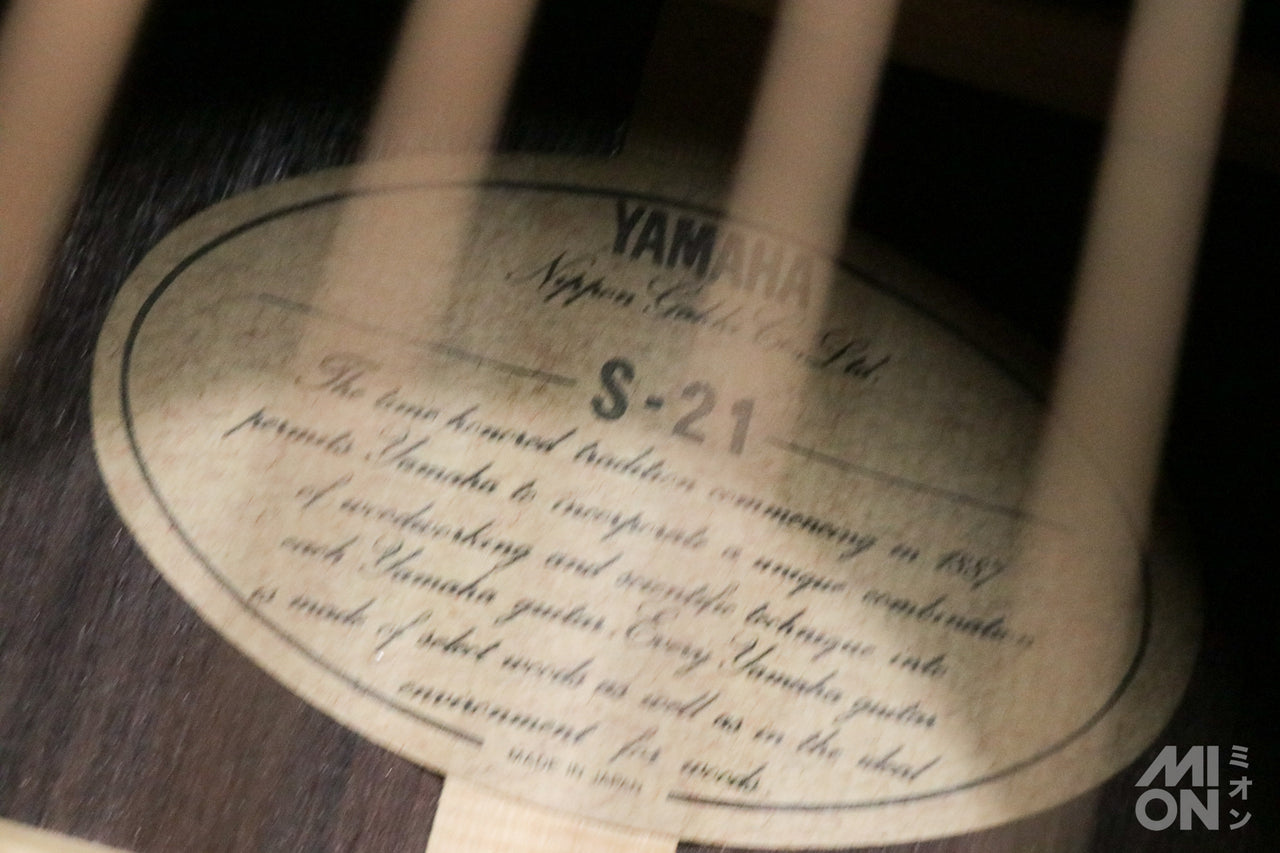 YAMAHA S-21 1980