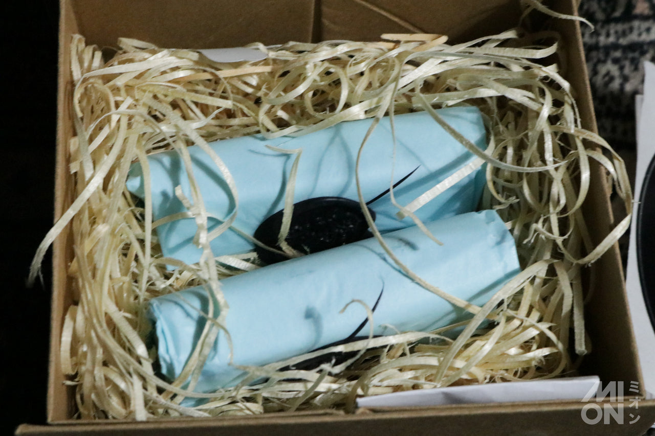 Monty's Guitars [Trial video available] Retro Wind Humbucker HB Nickel Pickups Set