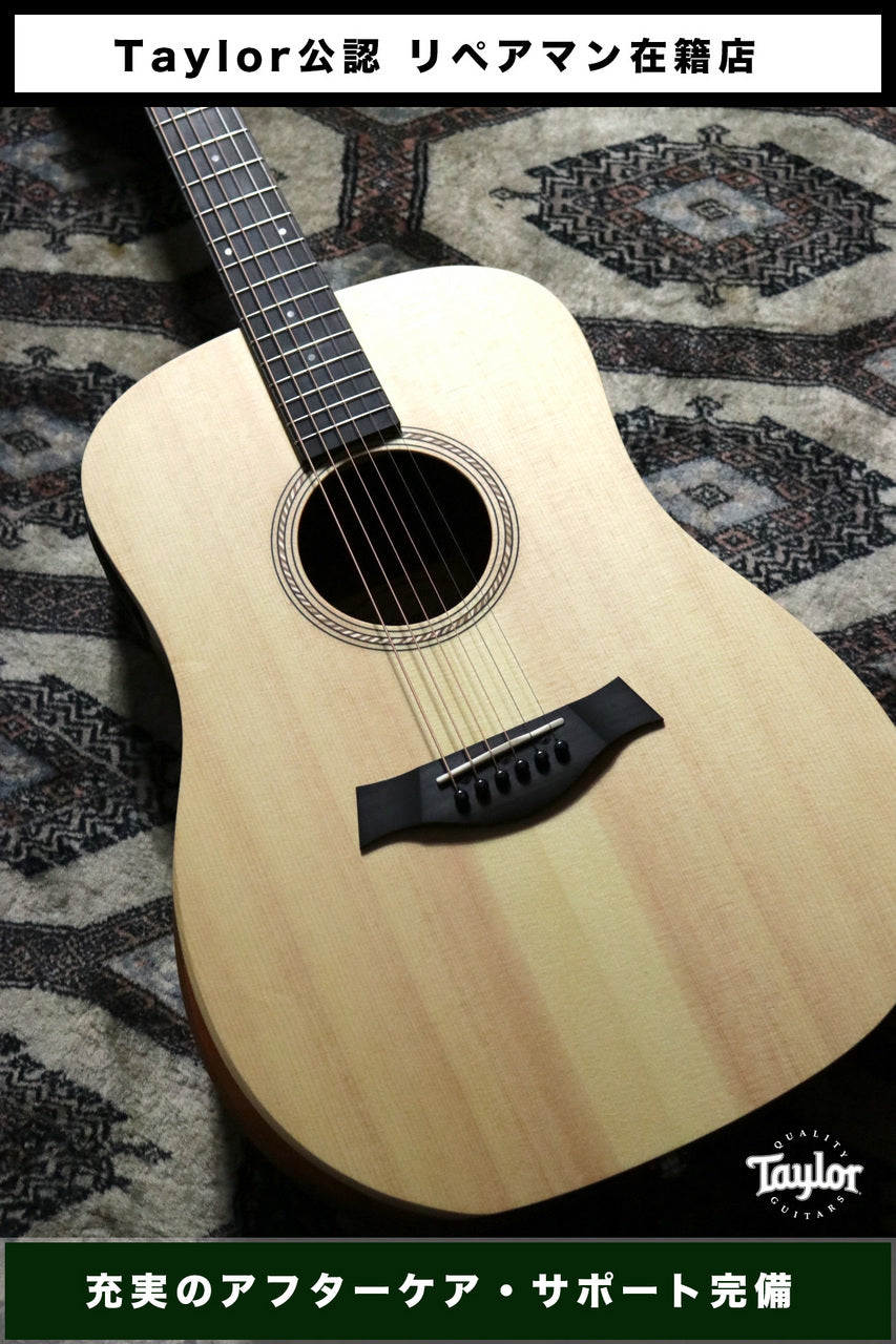 Taylor Academy 10e [Taylor certified repair man store]
