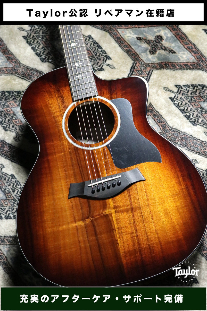 Taylor [Trial video available] 224ce-Koa DLX ES2 SEB [Taylor-authorized repair man staffed store]