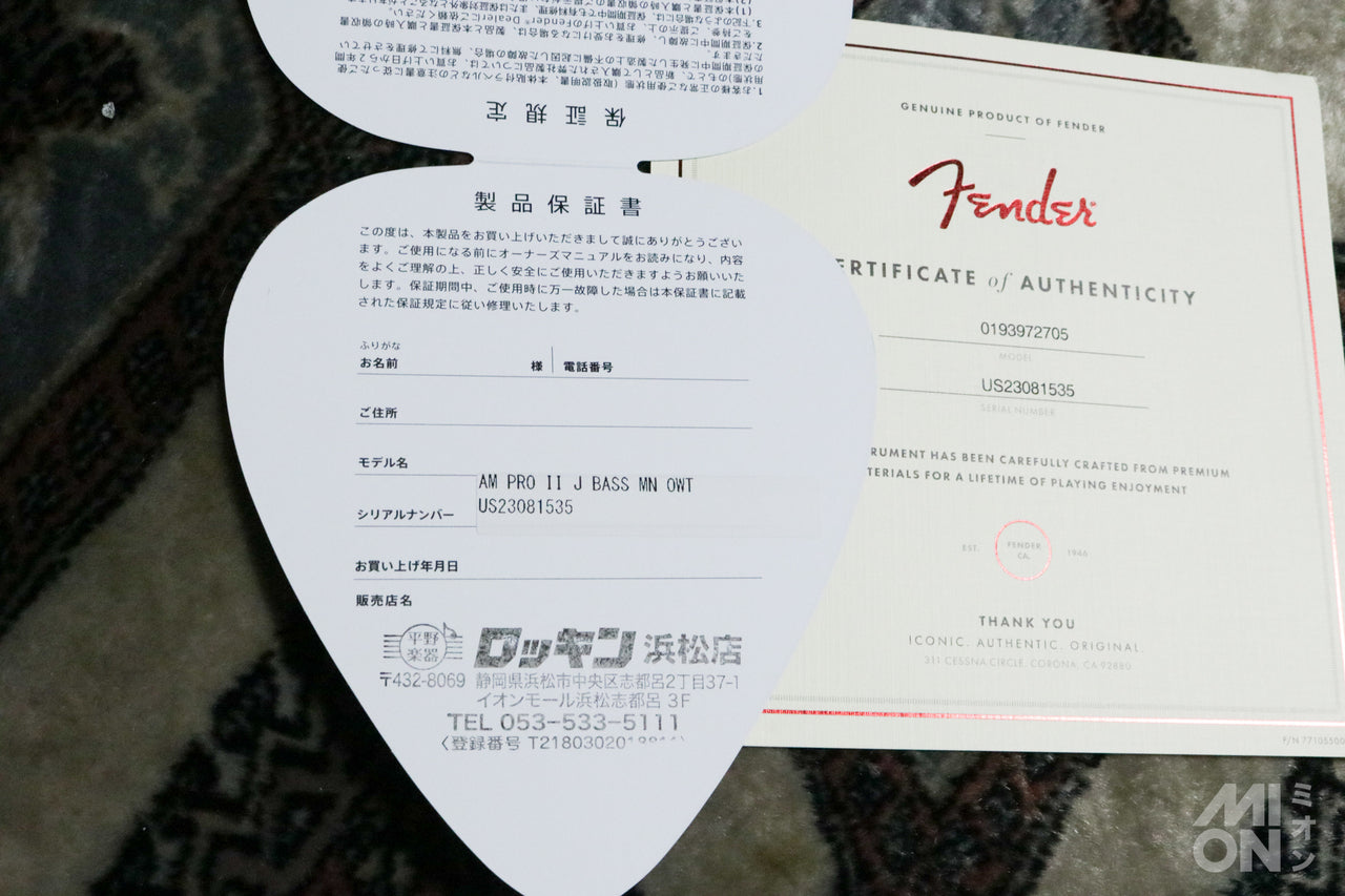 Fender American Professional II Jazz Bass MN OWT 2023