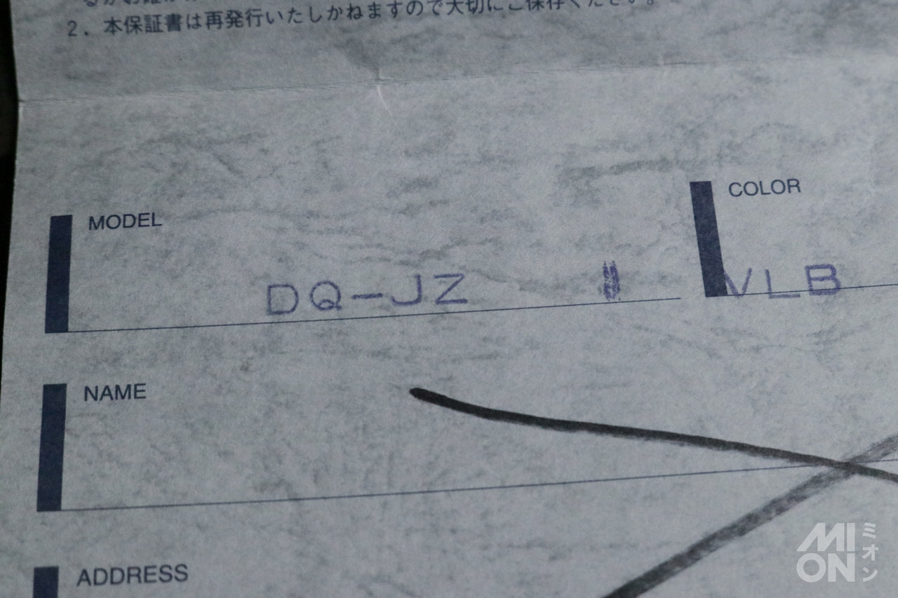 D'Aquisto DQ-JZ -Jazz Line- VLB (Violin Burst)