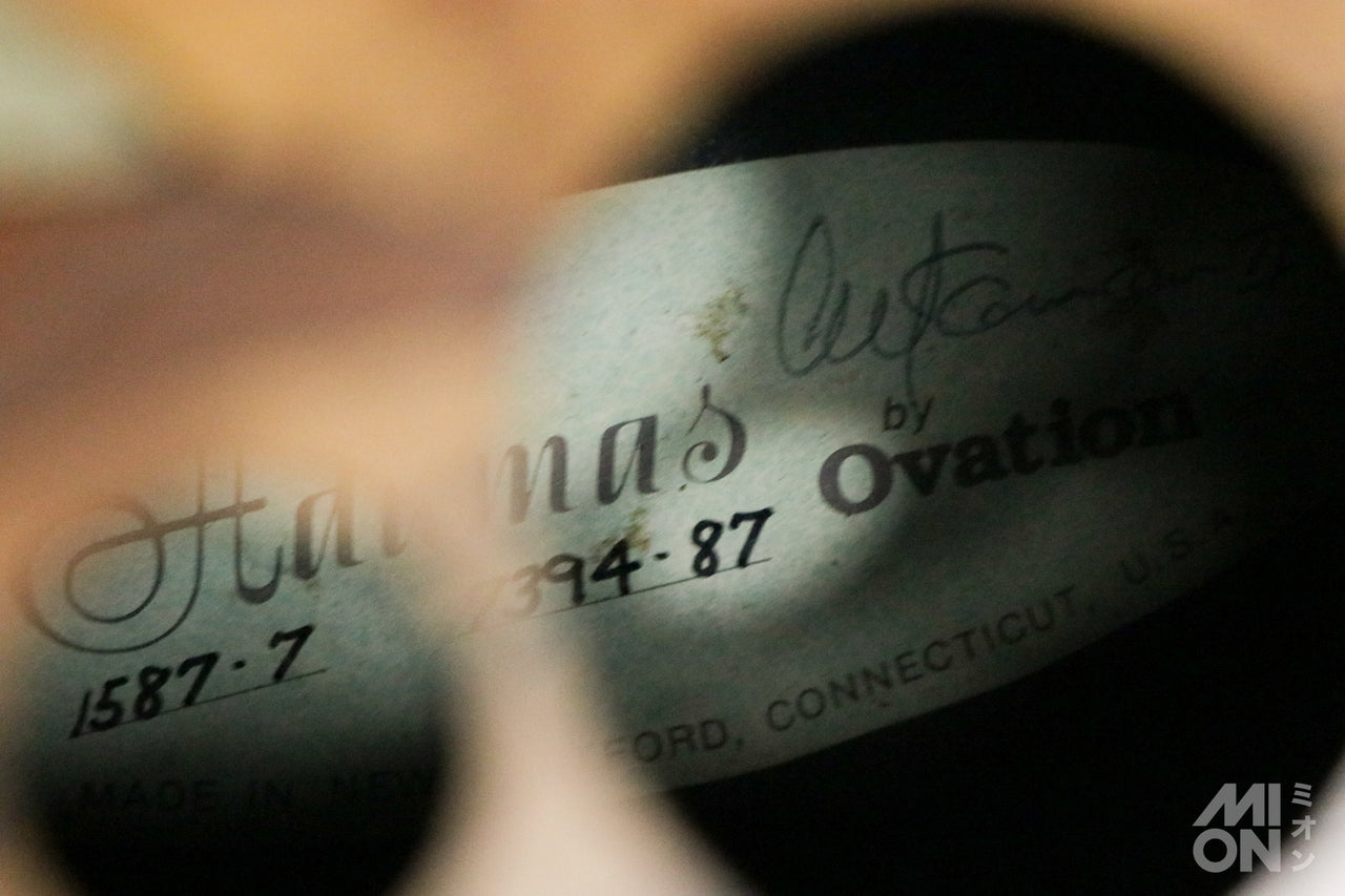 Ovation Super Adamas 1587-7 Reverse Beige Burst 1993