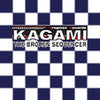Kagami - The Broken Sequencer (2xVinyl, LP) Good Plus (G+) / Very Good (VG)