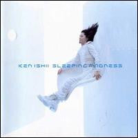 Release: Sleeping Madness-Vinyl-Japan-1999-AIJT 5026~7-60524