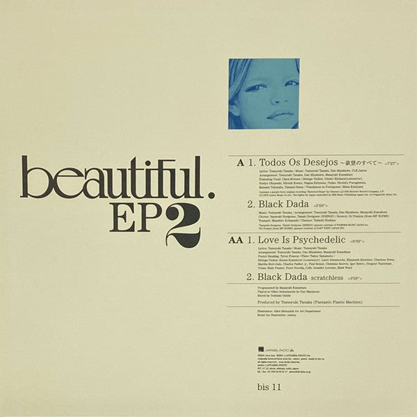 Release: Unknown Release-Vinyl-Japan-2001-bis 11-485499