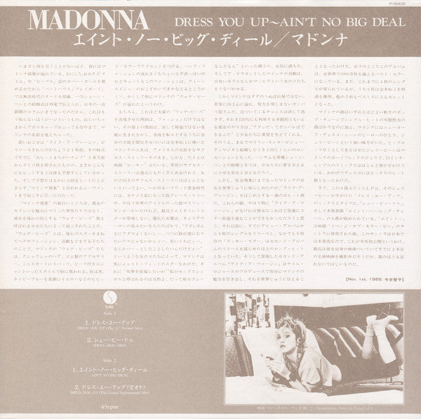 Dress You Up ~ Ain't No Big Deal