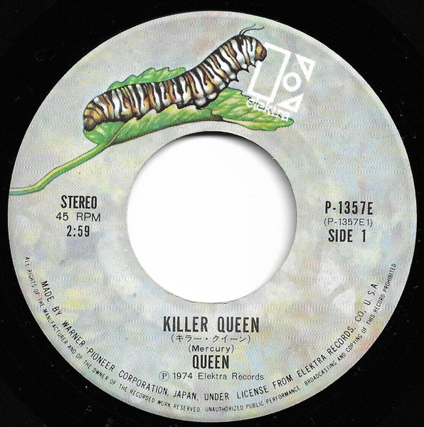 Killer Queen = キラー・クイーン