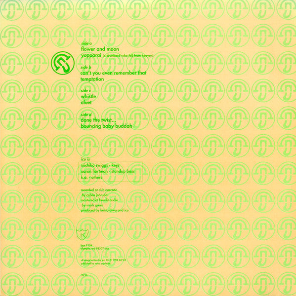 Chotto Matte A Moment!