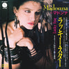 Madonna - Lucky Star = ラッキー・スター (7