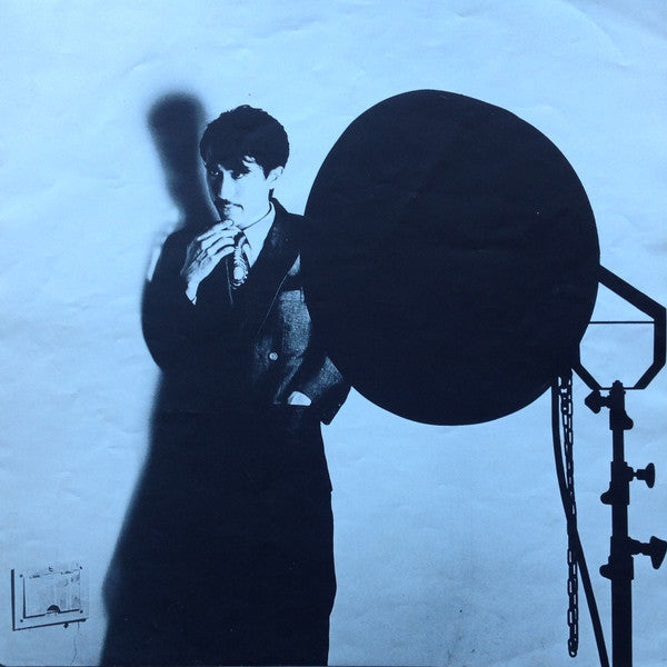 What, Me Worry? ボク、大丈夫!!