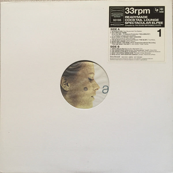 Release: Unknown Release-Vinyl-Japan-1994-XDJS 93195, XDJS 93195-476273