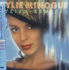 Kylie Minogue - Kylie's Remixes (Vinyl, LP, Compilation) Near Mint (NM or M-) / Very Good Plus (VG+)