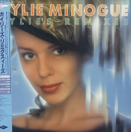 Release: Kylie's Remixes = カイリーズ　リミクスィーズ-Vinyl-Japan-1989-25B1-20-971996