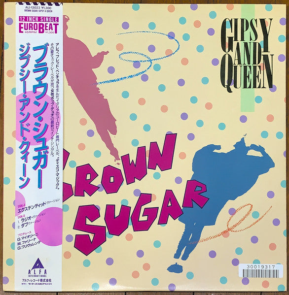 Release: Brown Sugar-Vinyl-Japan-1987-ALI-13023-589828