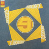 Jurassic 5 - Jurassic 5 EP (Vinyl, 12