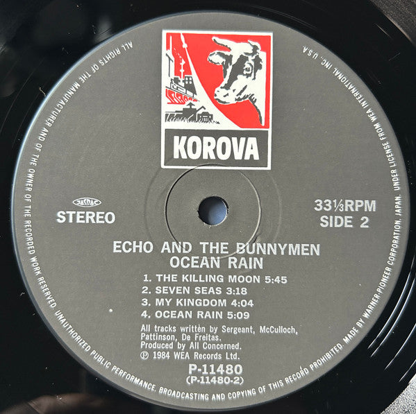 Ocean Rain = オーシャン・レイン