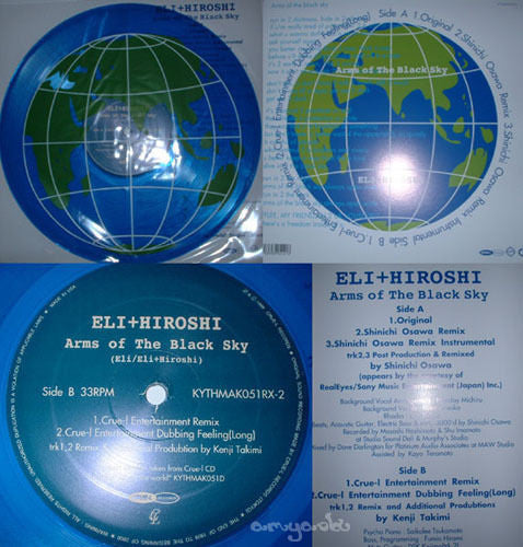 Arms Of The Black Sky