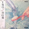 Yellow Magic Orchestra - BGM (LP, Album, Stereo) - Very Good Plus (VG+) / Near Mint (NM or M-)