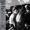 a-ha - Hunting High And Low = ハンティング・ハイ・アンド・ロウ (LP, Album, Stereo) - Very Good Plus (VG+) / Very Good Plus (VG+)