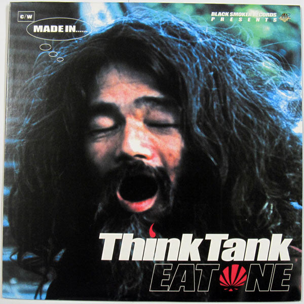 Eat One / Made In ...