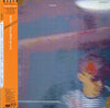 Pet Shop Boys - Disco (LP, Compilation, Stereo) - Very Good Plus (VG+) / Very Good Plus (VG+)
