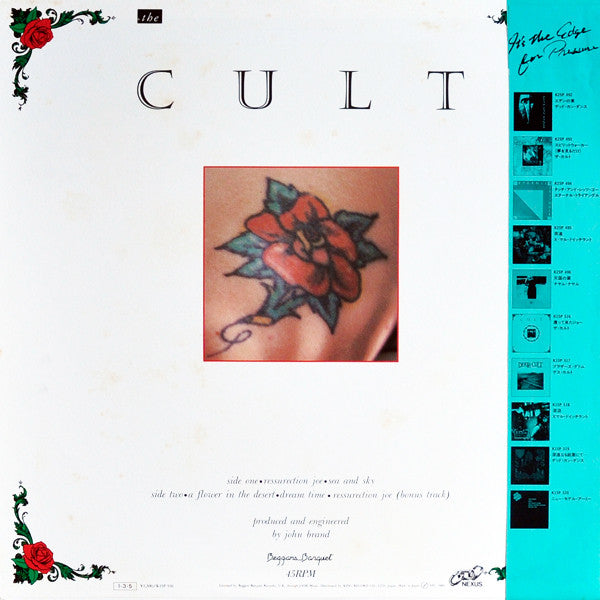 Master Release: Ressurection Joe by The Cult