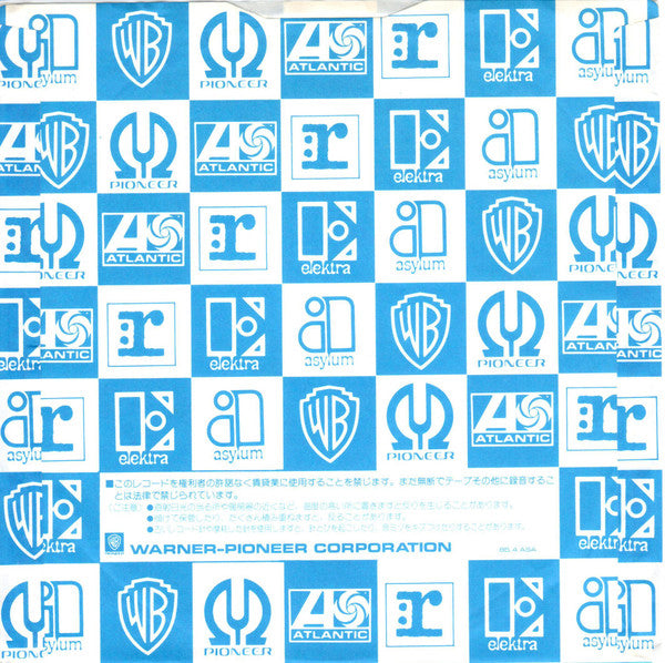 Papa Don't Preach = パパ・ドント・プリーチ