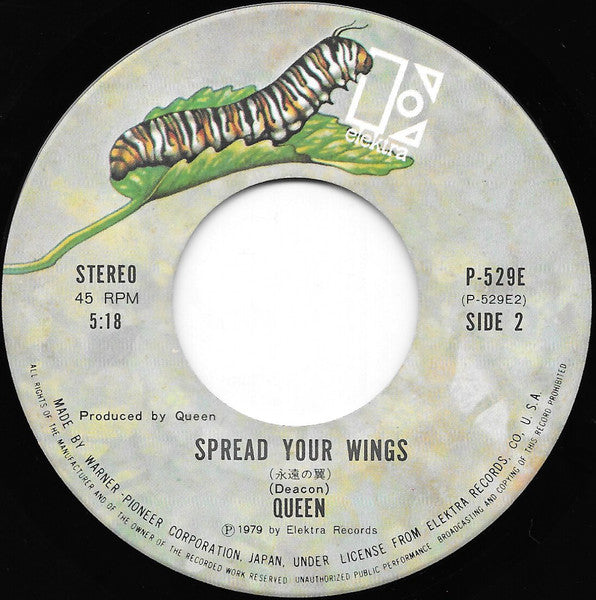 愛という名の欲望 = Crazy Little Thing Called Love