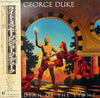George Duke - Guardian Of The Light (LP, Album, Stereo) - Very Good Plus (VG+) / Very Good Plus (VG+)