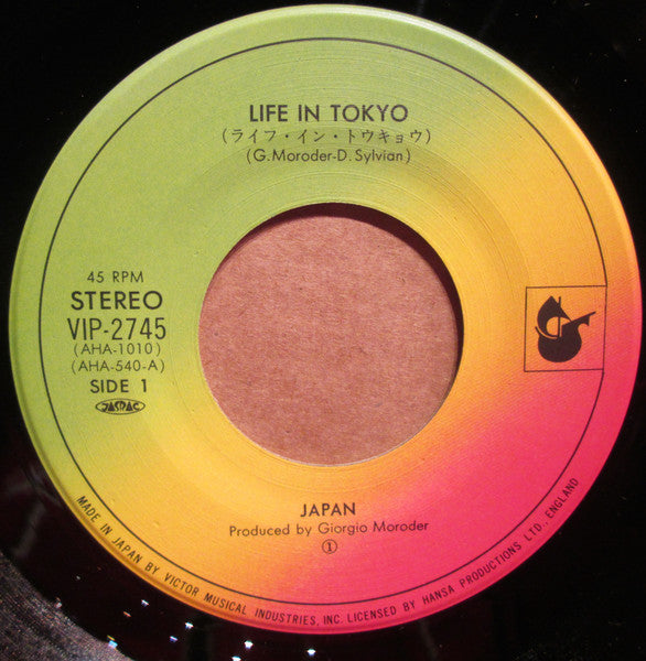 Life In Tokyo = ライフ・イン・トウキョウ