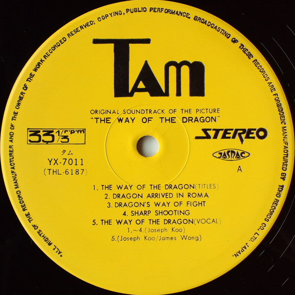 The Way Of The Dragon (Original Soundtrack)