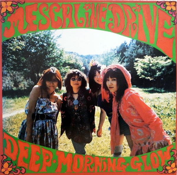 Master Release: Deep Morning Glow by Mescaline Drive