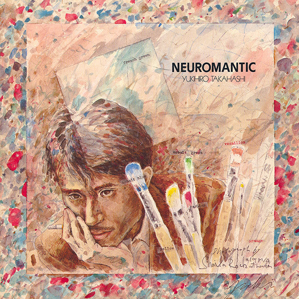 Release: Neuromantic = ニウロマンティック-Vinyl-Japan-1981-ALR-28018-915482