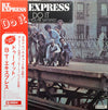 B.T. Express - Do It ('Til You're Satisfied) = ドゥー・イット (Vinyl, LP, Album, Stereo) Very Good Plus (VG+) / Very Good Plus (VG+)