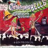 Various - B. Boys Christmas (LP, Compilation) - Very Good Plus (VG+) / Very Good (VG)