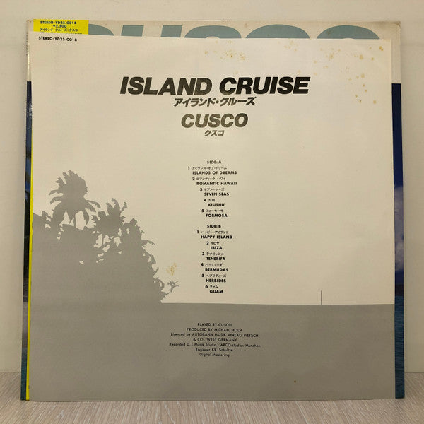 Island Cruise