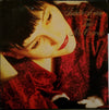 Isabelle Antena - Tous Mes Caprices (Vinyl, LP) Good Plus (G+) / Good Plus (G+)