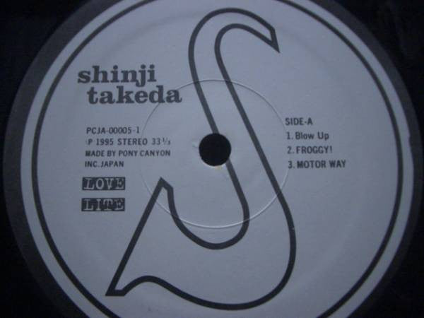 Master Release: S by Shinji Takeda