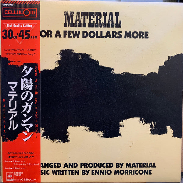 Master Release: For A Few Dollars More by Material