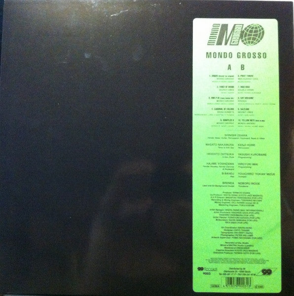 Release: Mondo Grosso Etc.-Vinyl-Germany-1993-9003-309646