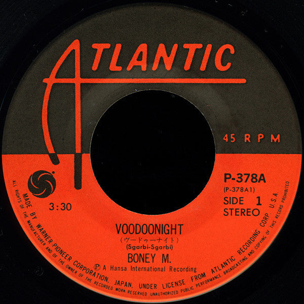 ヴードゥーナイト (Voodoonight) / 孤独の旅路 (Heart Of Gold)