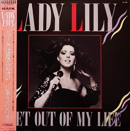 Release: Get Out Of My Life-Vinyl-Japan-1987-VIL-1015-901862