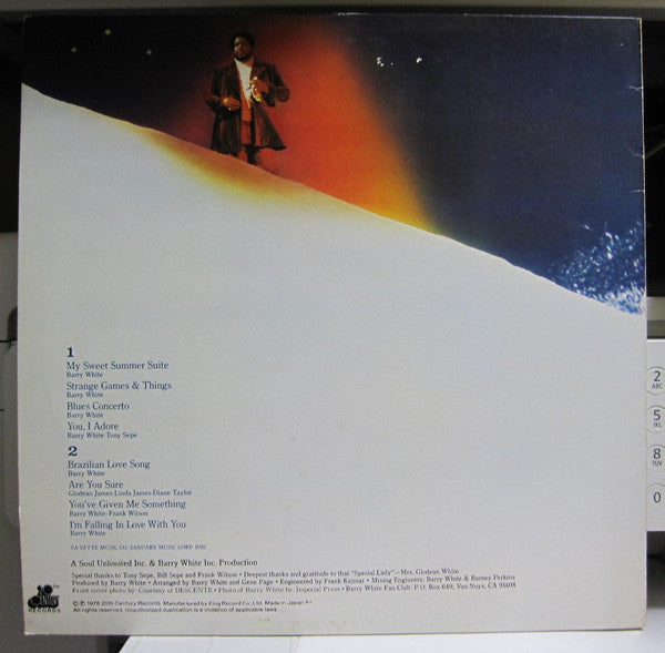 My Sweet Summer Suite