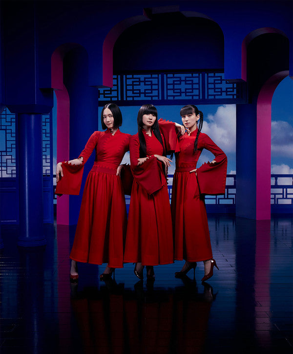 Perfume (2)