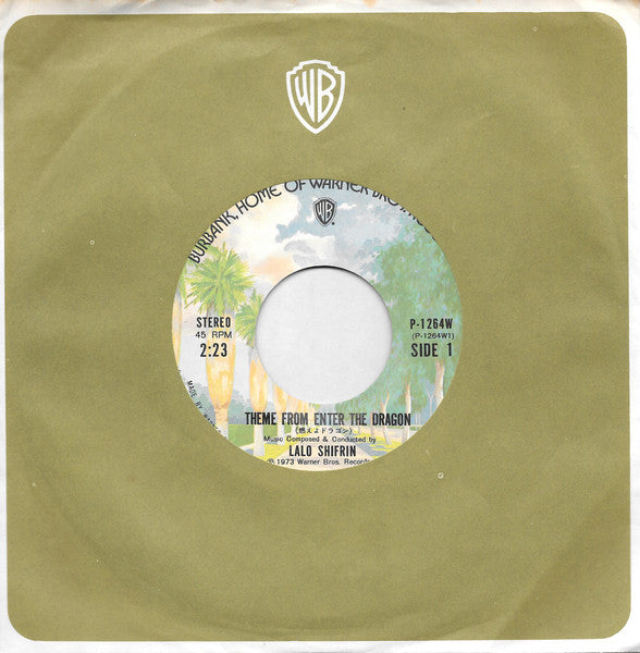 燃えよドラゴン = Theme From Enter The Dragon